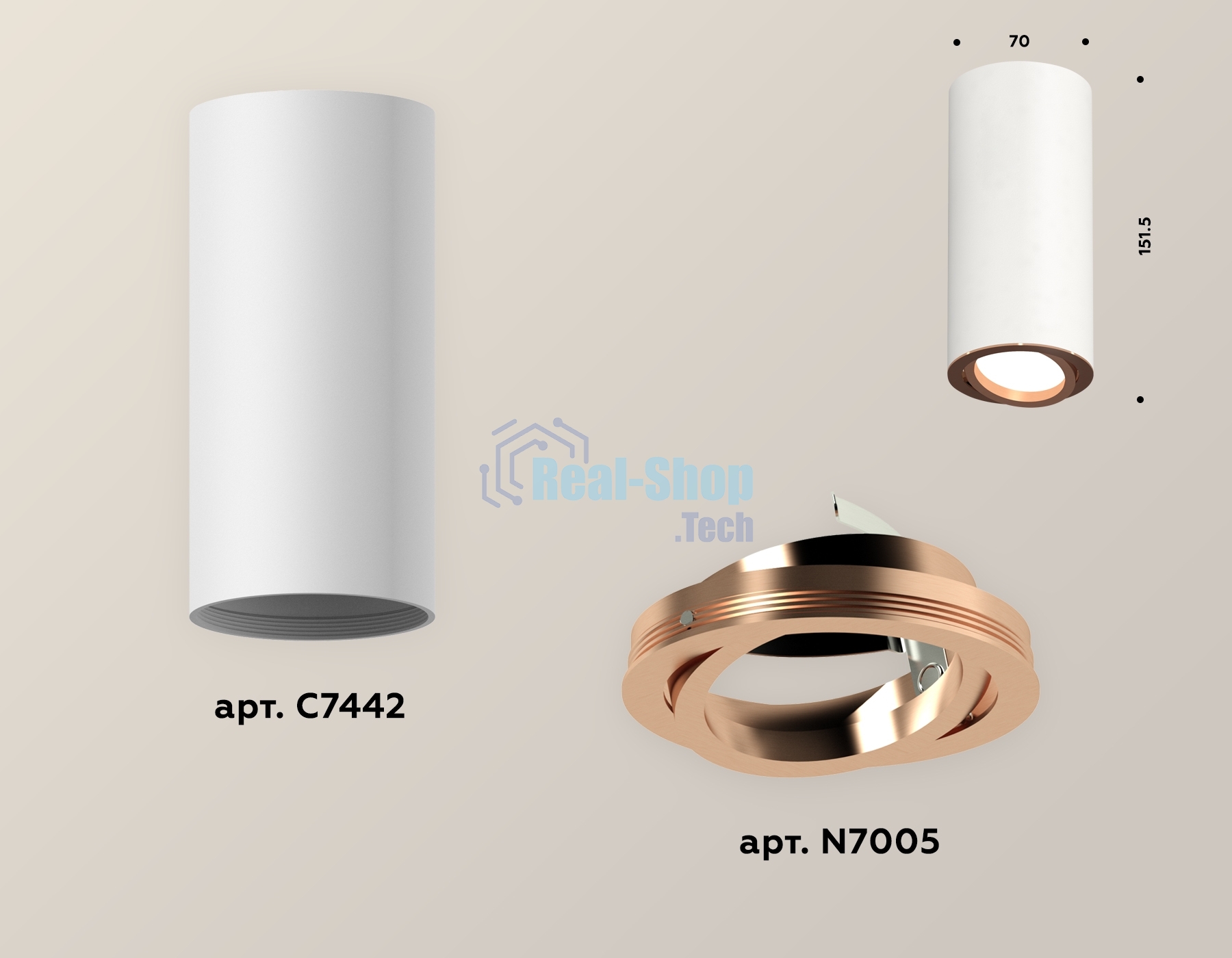 Светильник Ambrella Light XS7442005 SWH/PPG белый песок/золото розовое полированное MR16 GU5.3 (C7442, N7005)