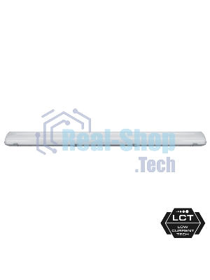 Светильник Navigator DSP-AC-40-IP65-LED (аналог ЛСП)