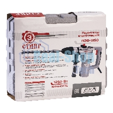 Перфоратор электрический СТАВР ПЭВ-1250