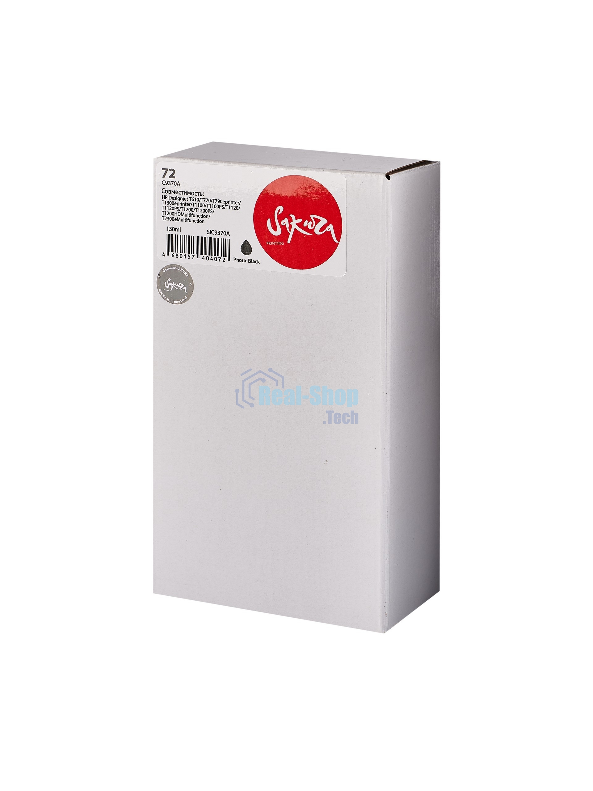 Картридж струйный Sakura C9370A (№72 Photo Black) для HP, фото-черный, 130 мл.