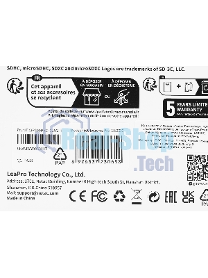 Флеш карта NeTac MicroSD card P500 Extreme Pro 16Gb, retail version w/SD adapter