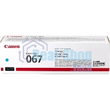 Картридж лазерный Canon CRG 067 C (5101C002) голубой (1250 стр.) для Canon i-SENSYS LBP631CW LBP631/LBP633Cdw LBP633/MF651Cw MF651/MF655Cdw MF655/MF657Cdw MF657