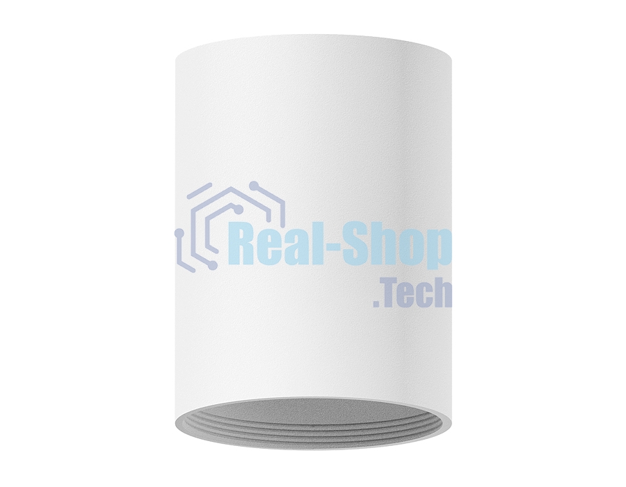 Корпус светильника C6312 SWH белый песок D60*H80mm MR16 GU5.3