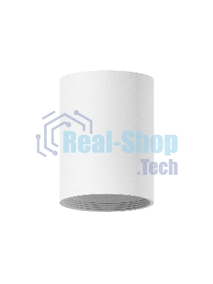 Корпус светильника C6312 SWH белый песок D60*H80mm MR16 GU5.3