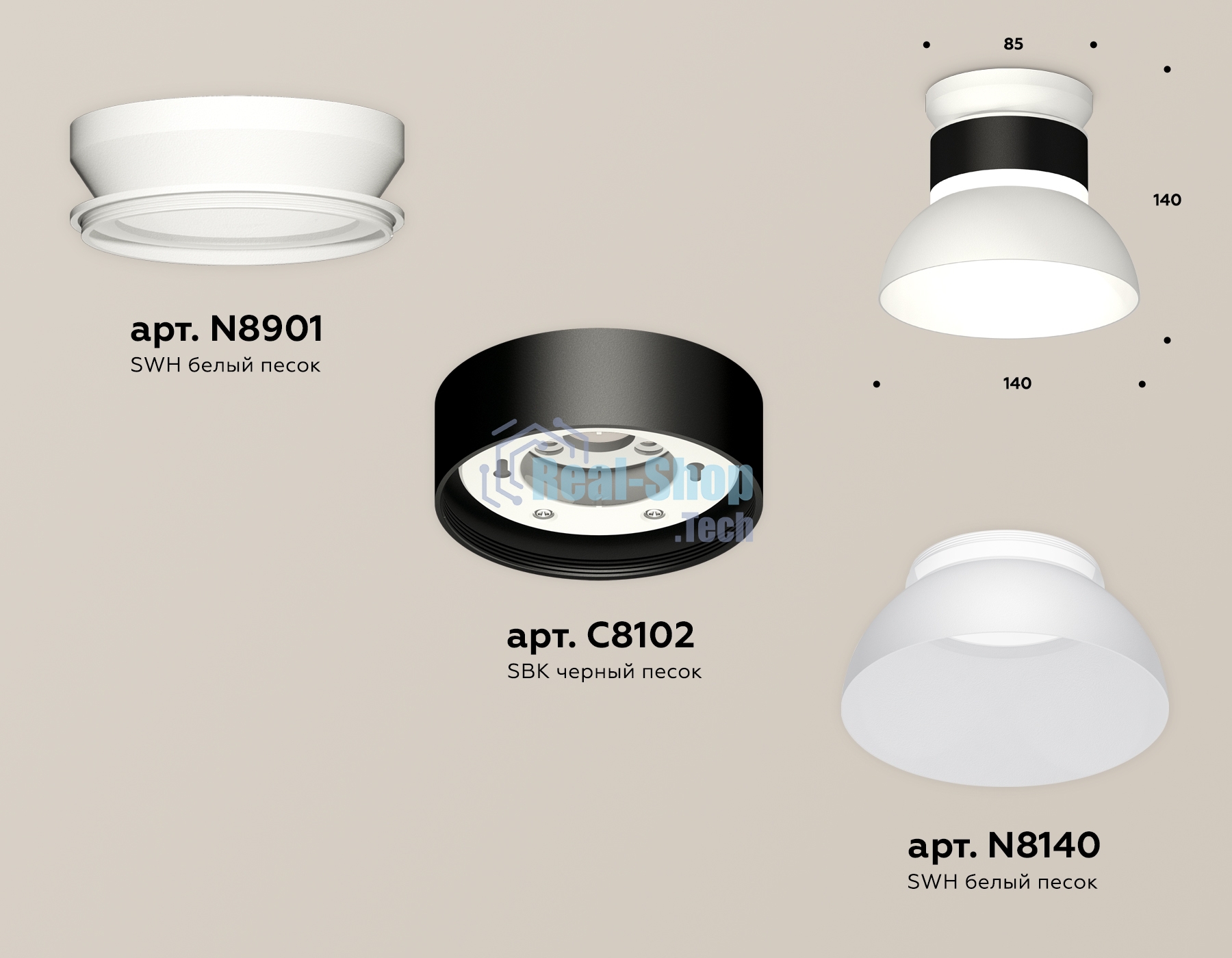 Светильник Ambrella Light XS8102046 SBK/SWH/FR черный песок/белый песок/белый матовый GX53 (N8901, C8102, N8140)