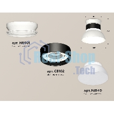 Светильник Ambrella Light XS8102046 SBK/SWH/FR черный песок/белый песок/белый матовый GX53 (N8901, C8102, N8140)