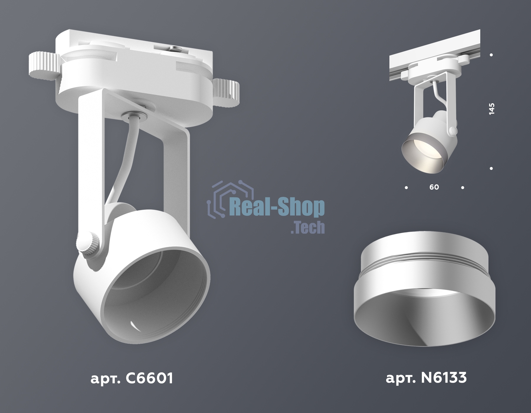 Светильник Ambrella light XT6601043 WH/MCH белый/хром матовый MR16 GU10 (C6601, N6133)