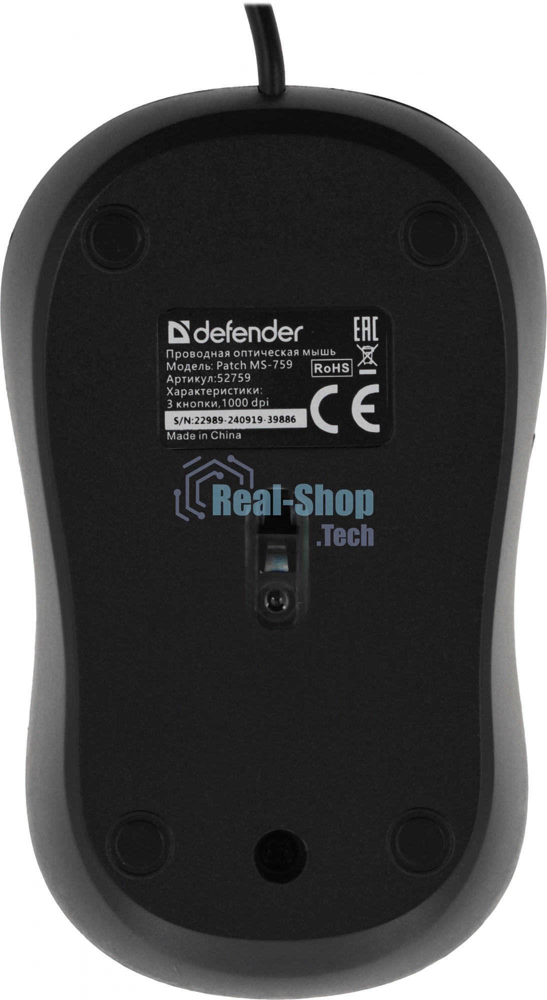 Мышь проводная Defender Patch MS-759 черный, 1000 dpi, USB, кнопки - 3