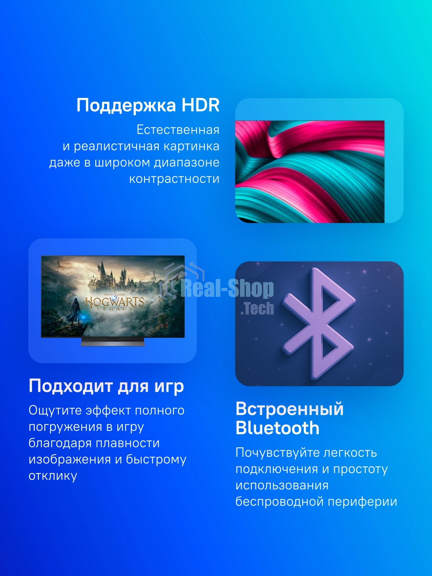 Телевизор LG 83