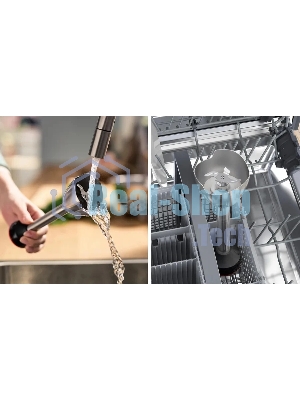 Блендер погружной Bosch MSM4B620 черный, 1000 Вт, плавная регулировка