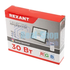 Прожектор светодиодный Rexant с пультом дистанционного управления 30 Вт, цвет свечения мультиколор (RGb)