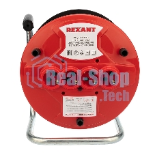 Удлинитель-шнур на катушке Rexant ПВС 3х1.0, 50 м, 4 гнезда, с/з, 10 А, 2200 Вт, IP20, оранжевый (Сделано в России)