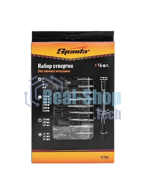 Набор отверток Sparta для точной механики, 16 шт.