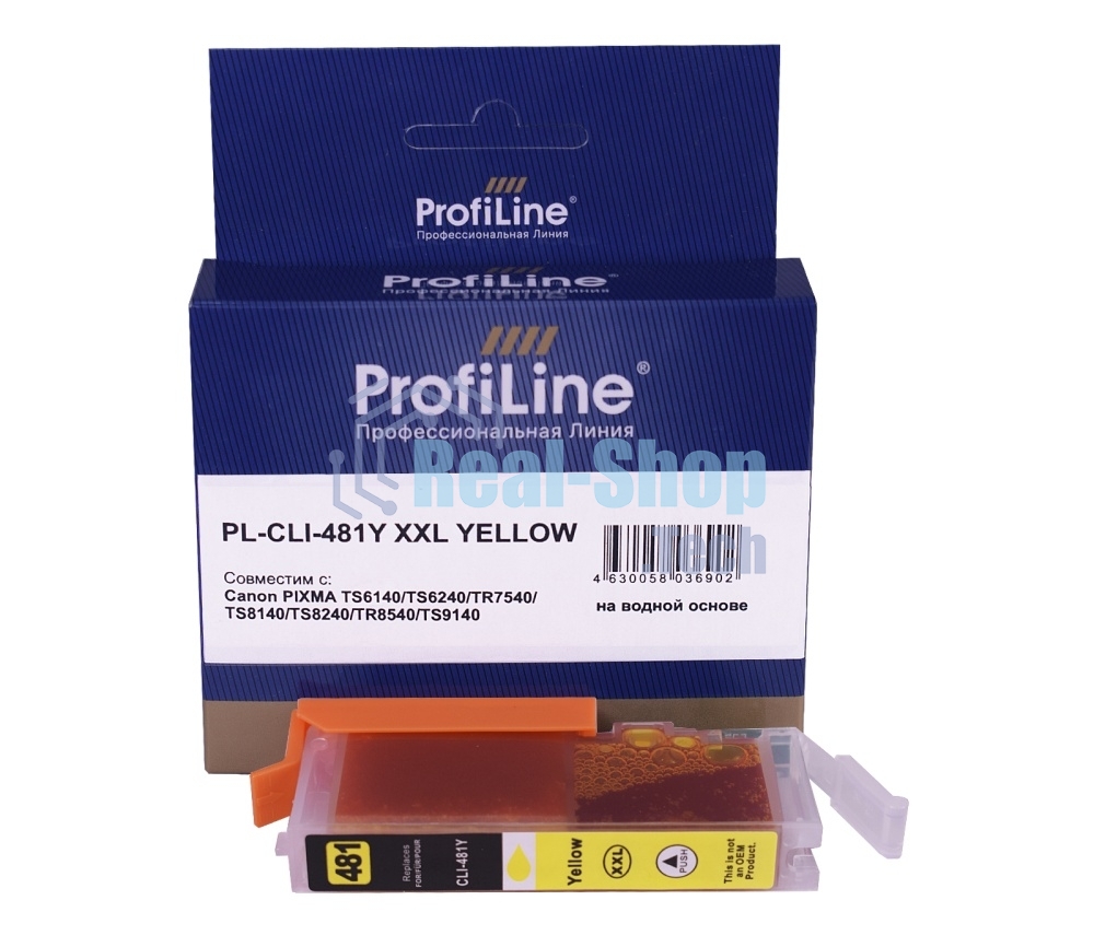 Картридж струйный ProfiLine PL-CLI-481Y XXL для принтеров Canon PIXMA TS6140/TS6240/TR7540/TS8140/TS8240/TR8540/TS9140 с чернилами Yellow