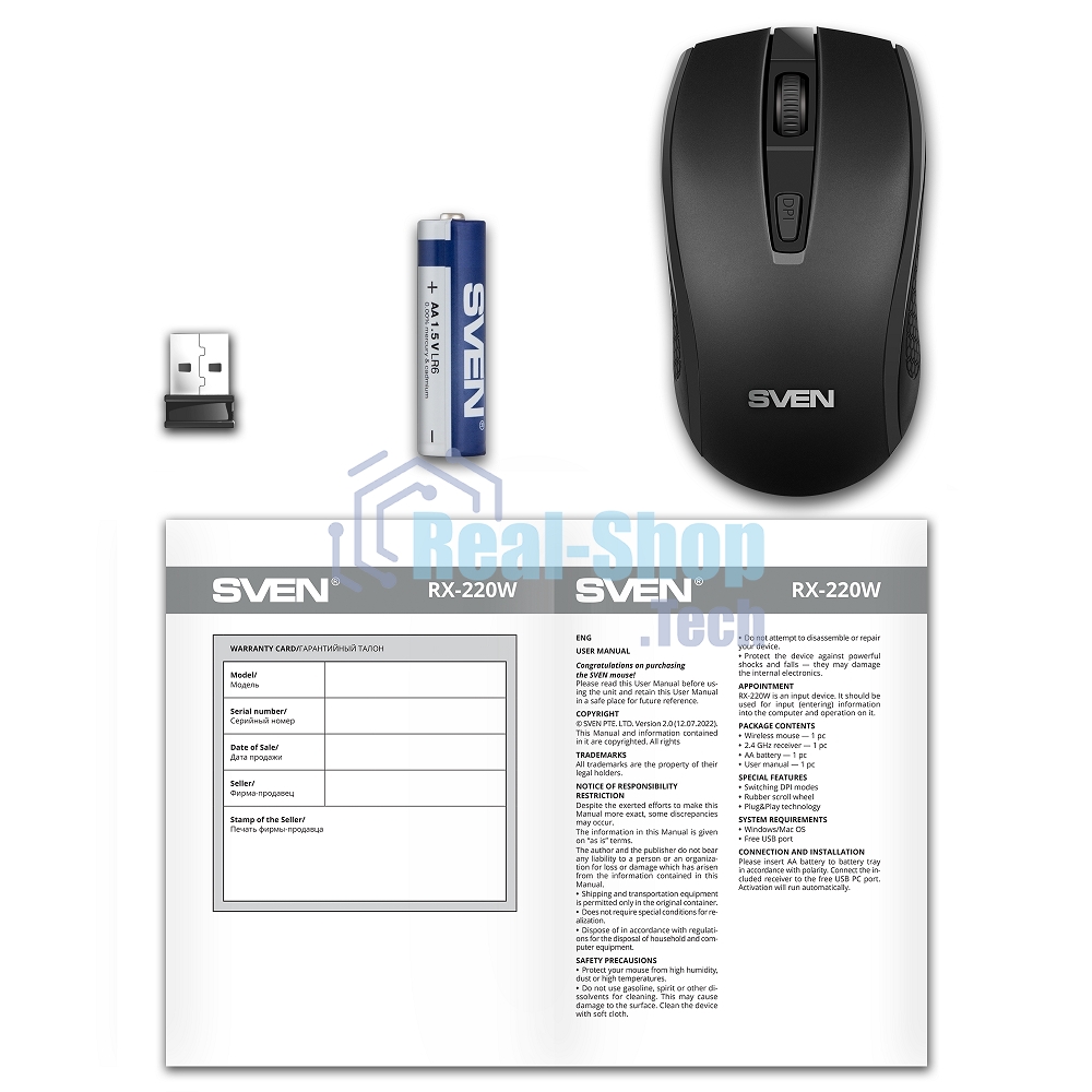 Мышь беспроводная SVEN RX-220W черный, 1600 dpi, радиоканал, USB, кнопки - 4