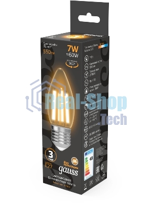 Лампа cветодиодная Filament Свеча 7W 550lm 2700К Е27 LED 1/10/50