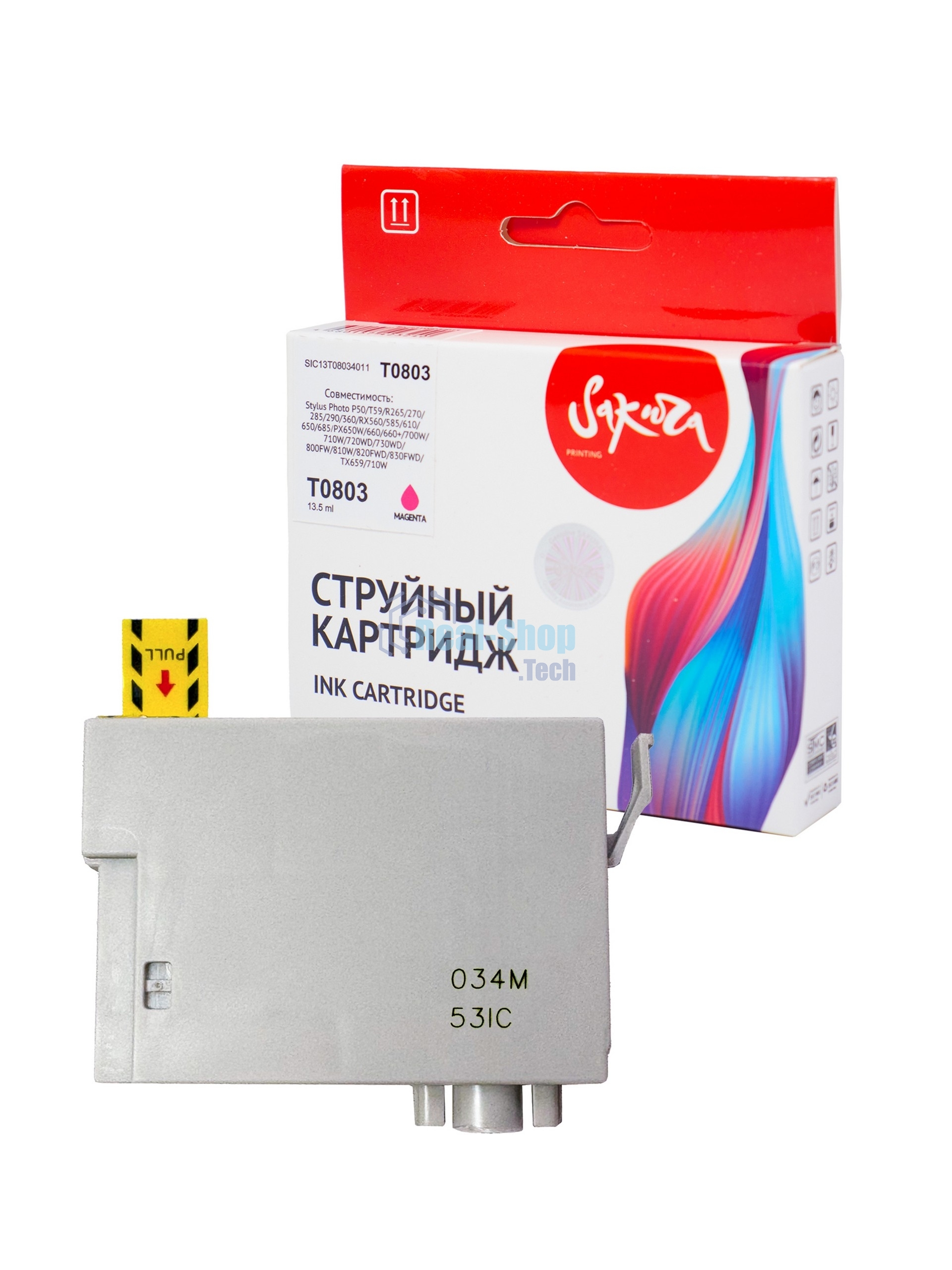 Картридж струйный Sakura C13T08034011 (T0803) для Epson, пурпурный, 7,4 мл.