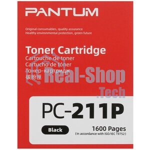 Картридж лазерный Pantum PC-211P, (аналог PC-211EV), черный (1600 стр.) для Pantum Series P2200/2500/M6500/6550/6600