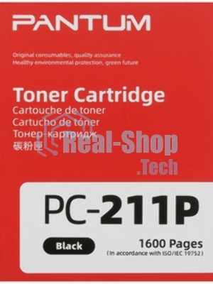 Картридж лазерный Pantum PC-211P, (аналог PC-211EV), черный (1600 стр.) для Pantum Series P2200/2500/M6500/6550/6600