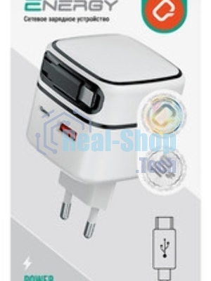 Сетевое зарядное устройство Qumo Energy PD 35Вт (Charger 0092), USB-A QC4 + 2 USB Type-C PD (один встр,кабель), цвет белый