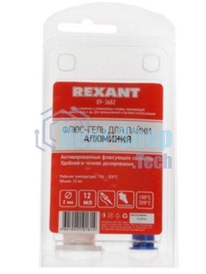 Флюс-гель для пайки Rexant, пайка алюминия, 12 мл, техно-шприц, блистер