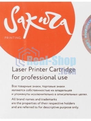 Картридж Sakura 46508733 для OKI C332/MC363, желтый, 3 000 к.