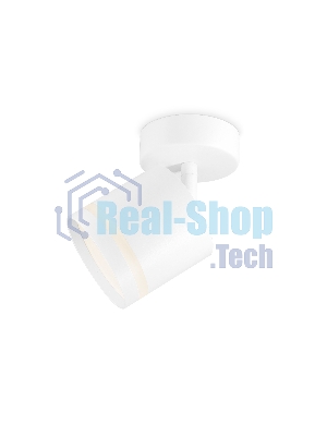 Накладной поворотный спот Ambrella light TA1411 WH белый GX53 max 12W 82*80*150