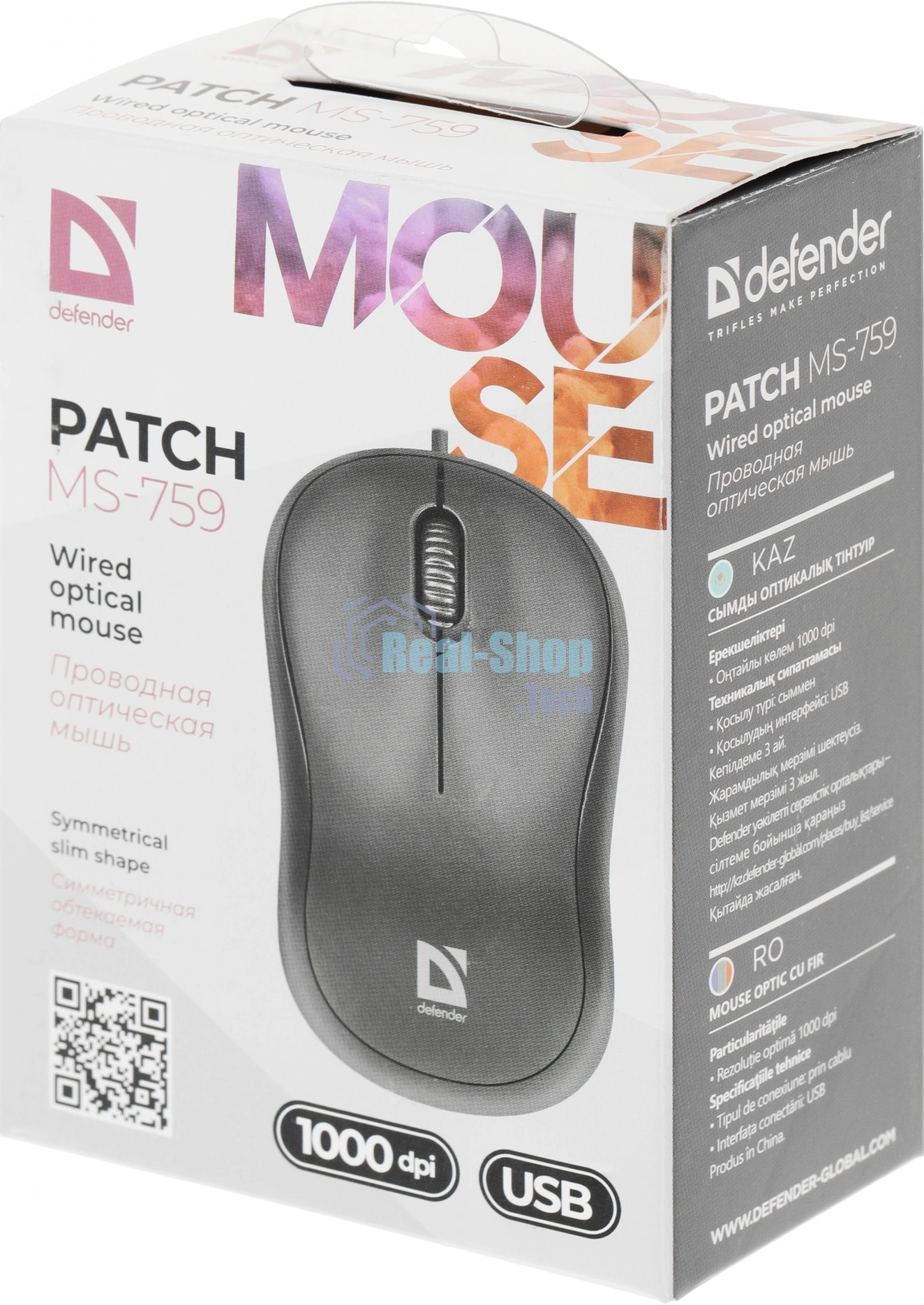 Мышь проводная Defender Patch MS-759 черный, 1000 dpi, USB, кнопки - 3