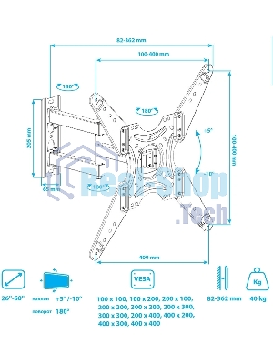 Кронштейн Arm media LCD-405 черный, Кр. стал. наст. для TV 26