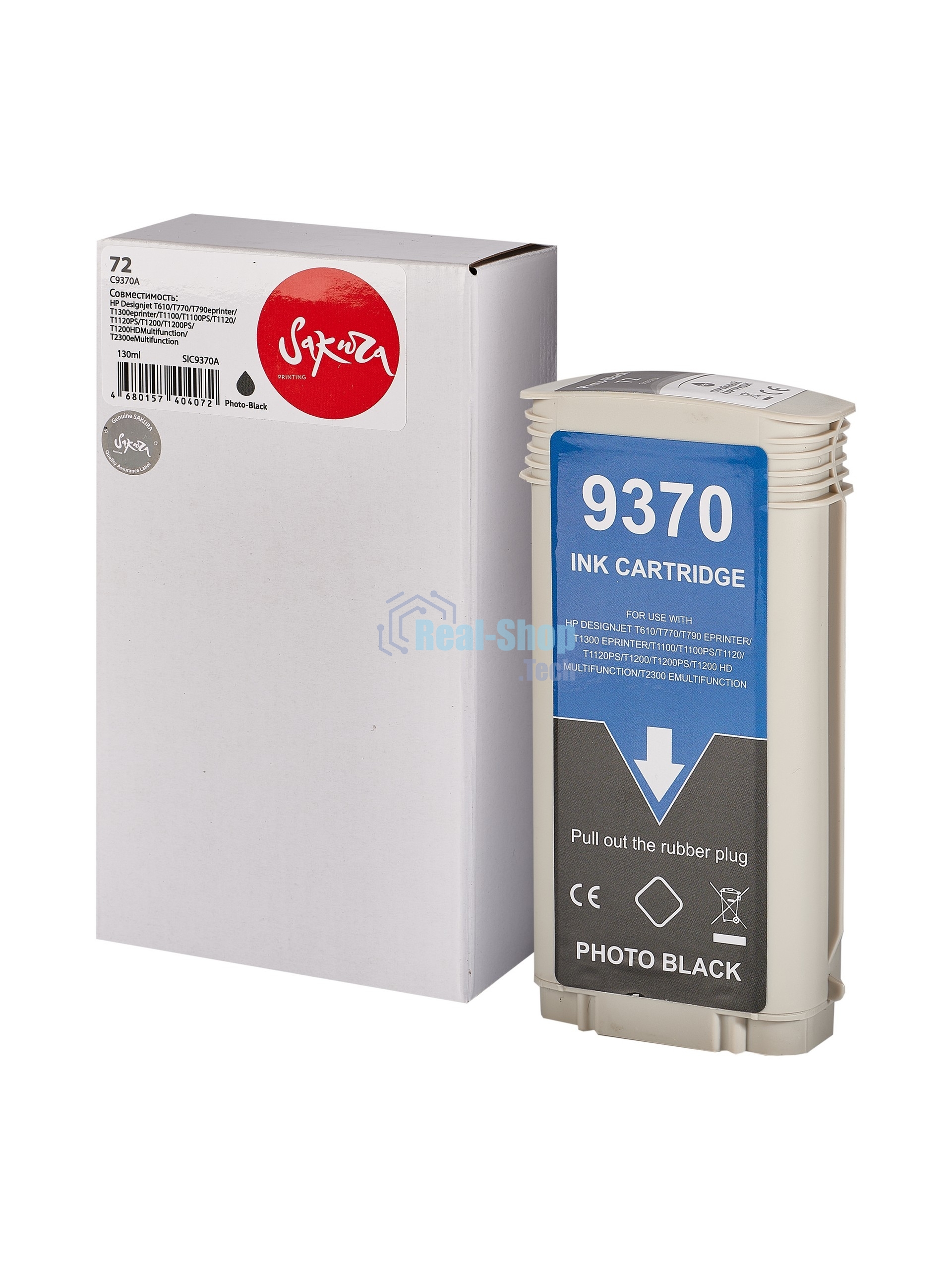 Картридж струйный Sakura C9370A (№72 Photo Black) для HP, фото-черный, 130 мл.