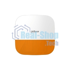 Извещатель охранный Dahua DHI-ARA13-W2(868)