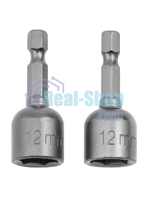 Биты Matrix с торцевыми головками 12x45 мм, 2 шт.