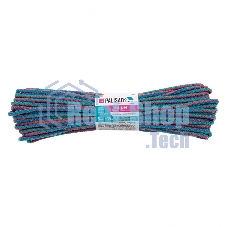 Шнур бельевой HomePalisad полипропиленовый с сердечником, 5 мм, L 15 м, цветной