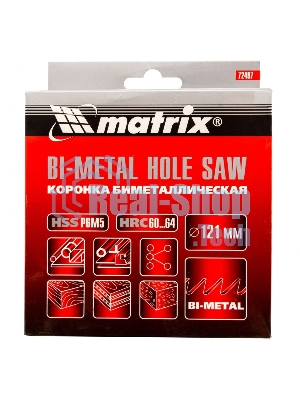 Коронка Matrix BIMETAL, 121 мм