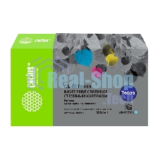 Картридж струйный Cactus CS-EPT6035 (T6035) светло-голубой пигментный (220 мл) для Epson Stylus PRO 7880/9880