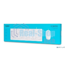 Клавиатура + мышь Rapoo X130PRO клав:белый мышь:белый, 1.5м, доп. защита от влаги