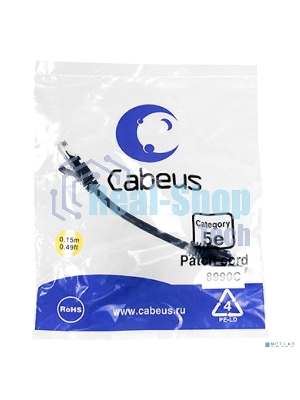 Шнур коммутационный Cabeus, Cat.5e, неэкр., U/UTP, RJ45/RJ45, PVC, AWG24, 0.15м, черный