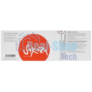Картридж лазерный Sakura TN241Y для Brother HL-3140CW, HL-3150CDW, HL-3170CDW, DCP-9020CDW, MFC-9140CDN, MFC-9330CDW, MFC-9340CDW, желтый, 1400 к.