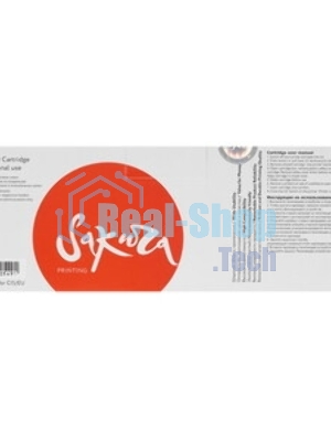 Картридж лазерный Sakura TN241Y для Brother HL-3140CW, HL-3150CDW, HL-3170CDW, DCP-9020CDW, MFC-9140CDN, MFC-9330CDW, MFC-9340CDW, желтый, 1400 к.
