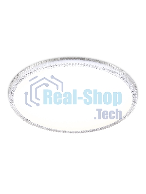 Потолочный светодиодный светильник Ambrella light FZ1701 WH белый IP20 20W 4200K 260*50 (Без ПДУ)