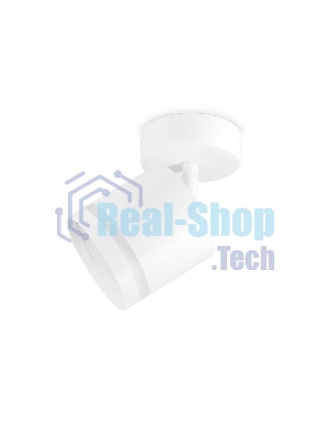 Накладной поворотный спот Ambrella light TA1411 WH белый GX53 max 12W 82*80*150