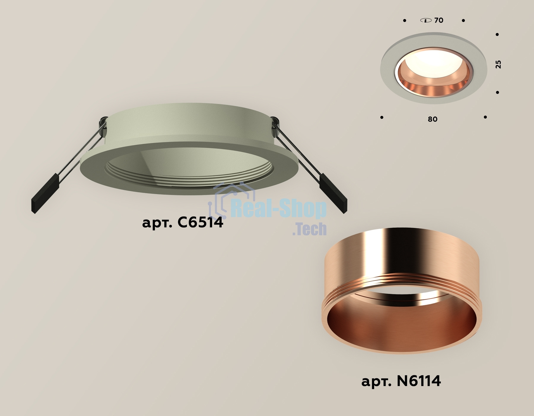 Комплект встраиваемого светильника Ambrella light XC6514005 SGR/PPG серый песок/золото розовое полированное MR16 GU5.3 (C6514, N6114)
