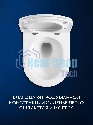 Комплект BAU 6 в 1: инсталляция BAU PRO, унитаз подвесной безободковый вихревой со скрытым сливом Bau Dream Hurricane3, сиденье дюропласт микролифт, кнопка смыва BAU Soul, хром