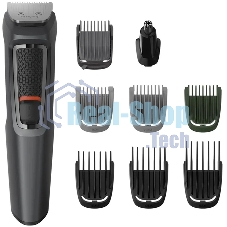 Мультитриммер Philips Series 3000 MG3747/13 (требуется адаптер)