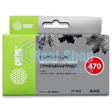 Картридж струйный Cactus CS-PGI470XLBK черный (21.4 мл) для Canon Pixma MG5740/MG6840/MG7740/TS5040/6040/8040/9040 Картридж струйный Cactus CS-PGI470XLBK черный (21.4 мл) для Canon Pixma MG5740/MG6840/MG7740/TS5040/6040/8040/9040