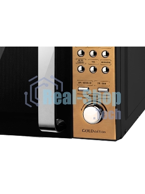 Микроволновая печь Centek CT-1584 черный/золотистый, 20 л, 700 Вт, переключатели - кнопки, поворотный механизм