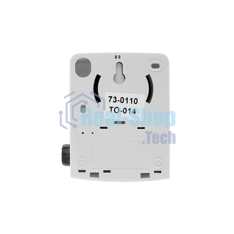 Звонок дверной электрический Rexant 220 вольт с регулятором громкости