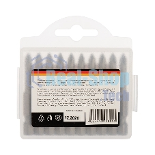 Бита Kranz PH1х50 мм для шуруповерта (упак. 10 шт.)