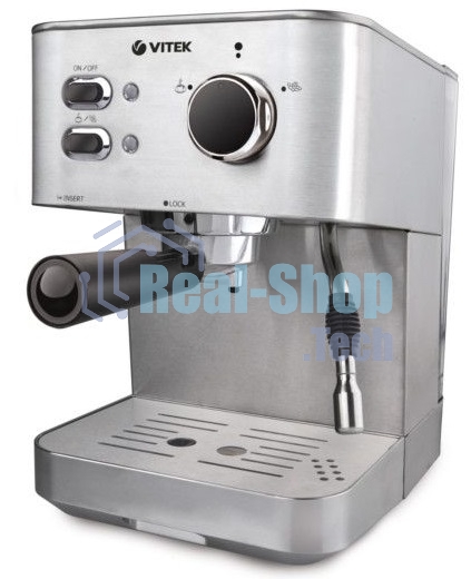 Кофеварка эспрессо Vitek VT-1515-SR серебристый
