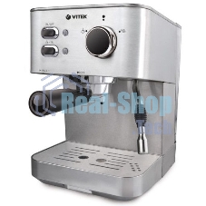Кофеварка эспрессо Vitek VT-1515-SR серебристый